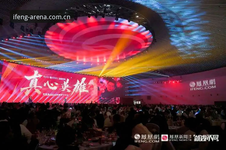 凤凰体育注册登录 凤凰体育注册登录 vs IFENG直播体验:新手选择哪个更适合你?